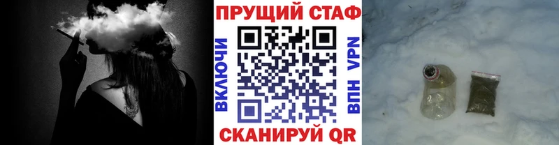 Купить APVP  Бошки Шишки  Галлюциногенные грибы  Гашиш  Кокаин  Мефедрон  Добрянка