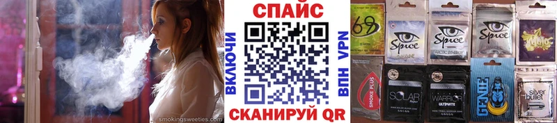 Купить закладки  Добрянка  Бутират буратино 