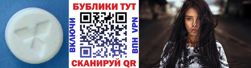 Купить  Добрянка  Экстази бентли 