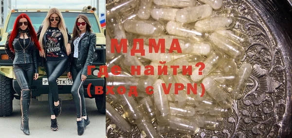ECSTASY Инсар