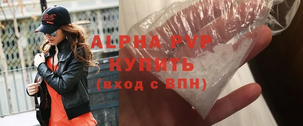 бутик Инта
