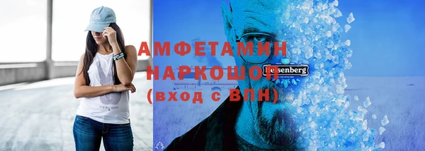 меф VHQ Иннополис