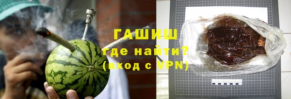 меф VHQ Иннополис