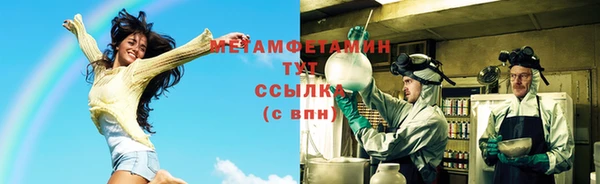 бутик Инта