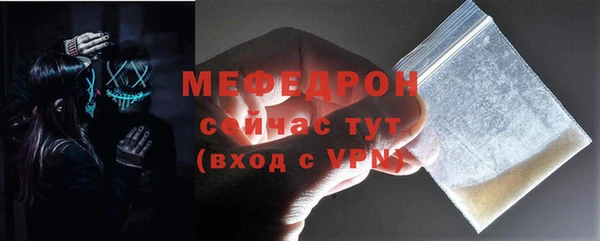ECSTASY Инсар