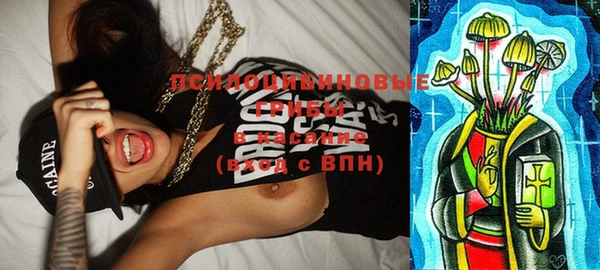 меф VHQ Иннополис