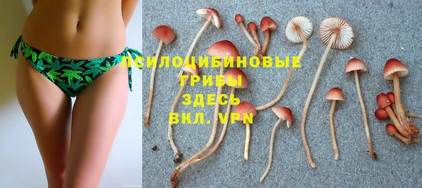 меф VHQ Иннополис