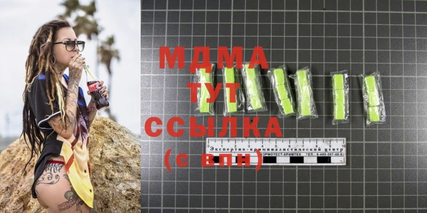 меф VHQ Иннополис