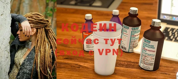 бутик Инта