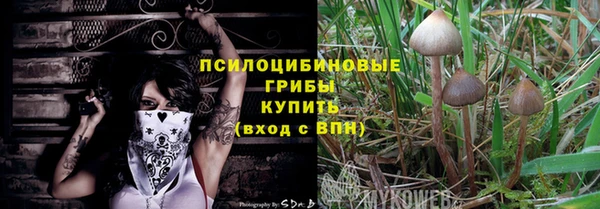 меф VHQ Иннополис