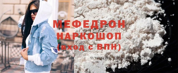 бутик Инта