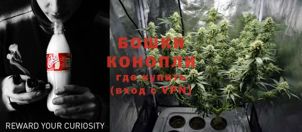 бутик Инта