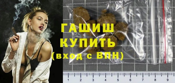 меф VHQ Иннополис