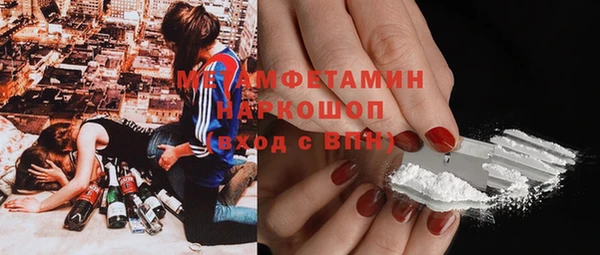 бутик Инта