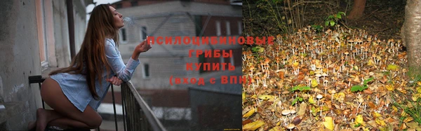 меф VHQ Иннополис