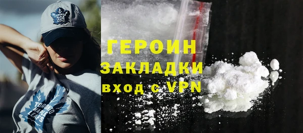 ECSTASY Инсар