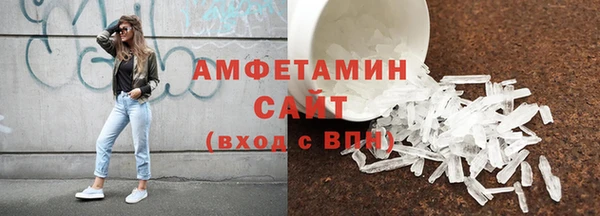 меф VHQ Иннополис
