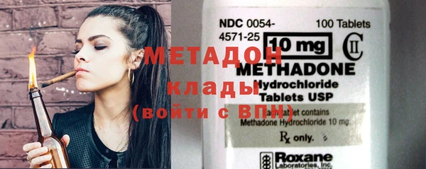 ECSTASY Инсар