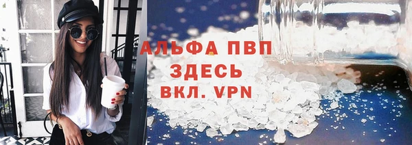 бутик Инта