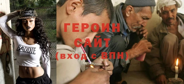ECSTASY Инсар