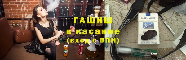 бутик Инта