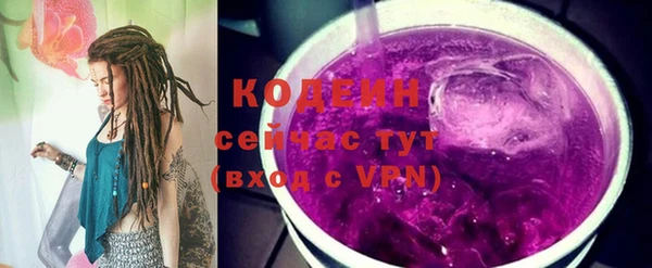 меф VHQ Иннополис