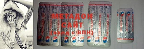 ECSTASY Инсар