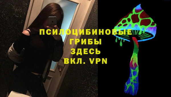 меф VHQ Иннополис