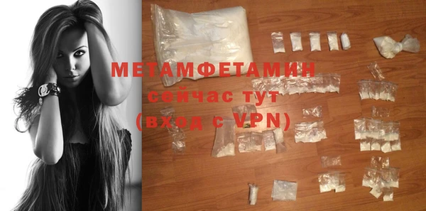 бутик Инта