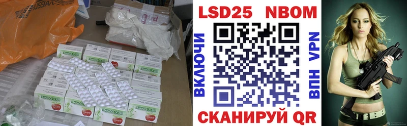 ЛСД экстази ecstasy  Купить  Добрянка 